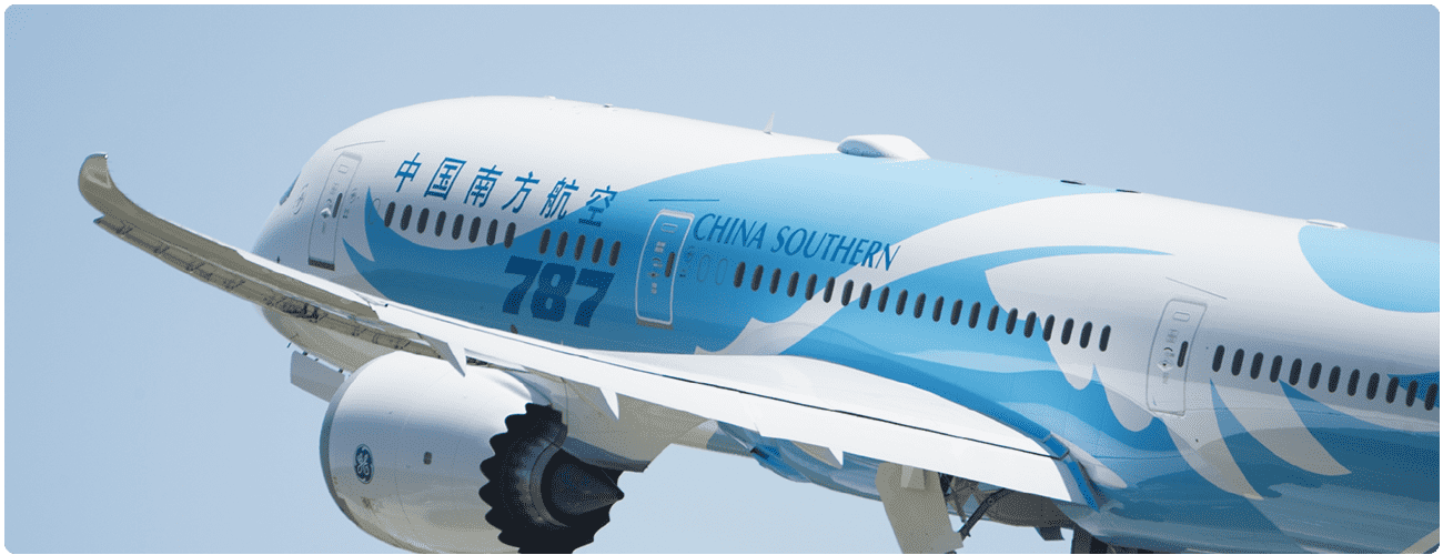 國內(nèi)空運(yùn)&海運(yùn)